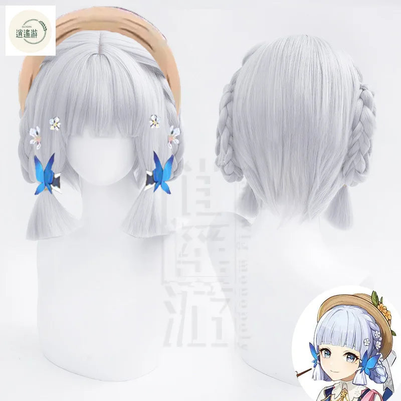 Game Genshin Impact Kamisato Ayaka Wigs+wig Cap