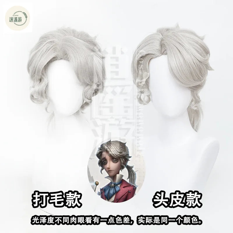 Composer Frederick Cosplay Wig Game Identity V 45-50cm Heat-resistant